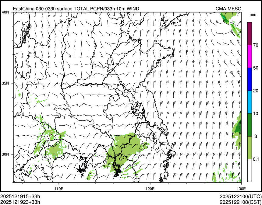 12/19 23时 +033小时
