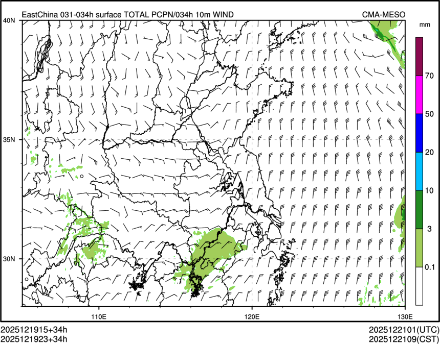12/19 23时 +034小时