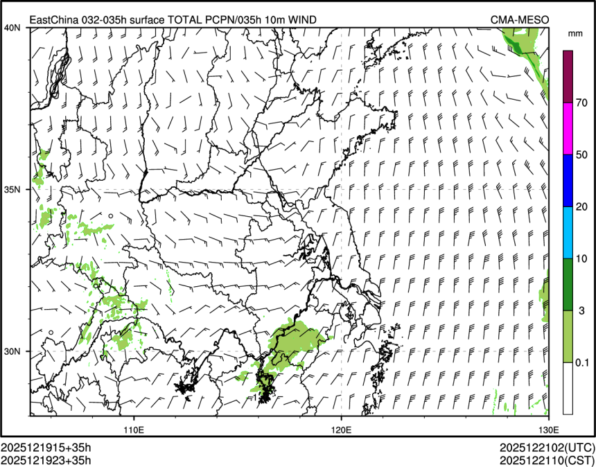 12/19 23时 +035小时