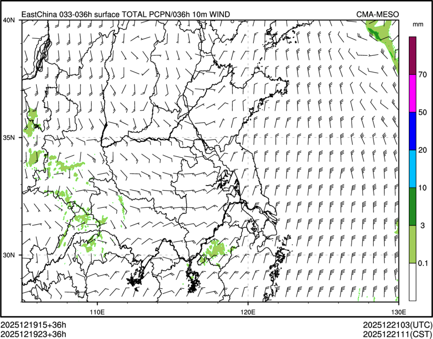 12/19 23时 +036小时