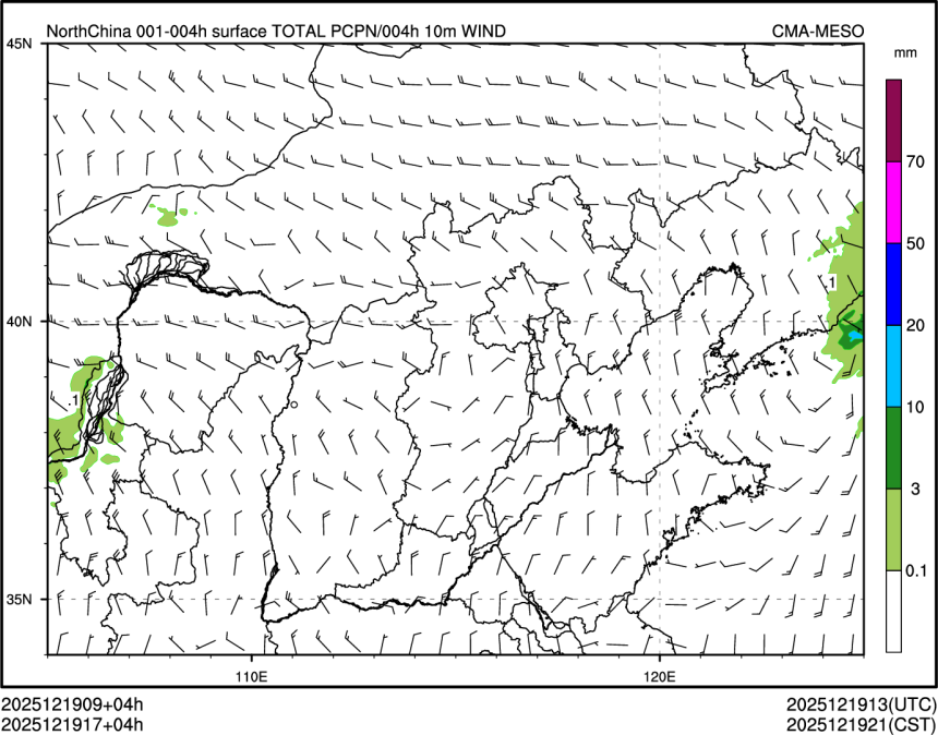12/19 17时 +004小时