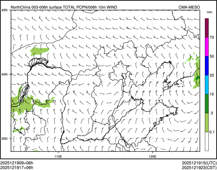 12/19 17时 +006小时