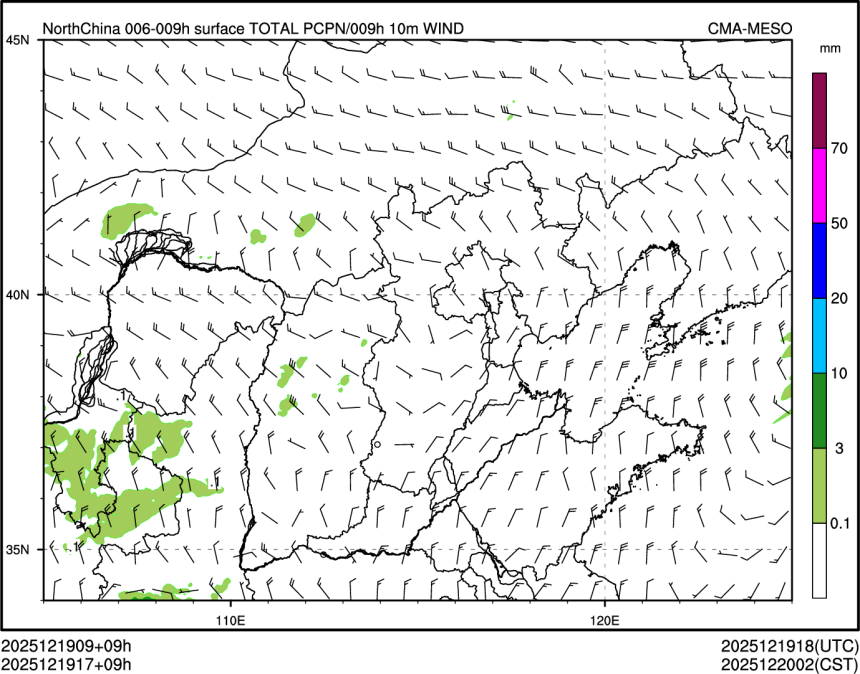 12/19 17时 +009小时