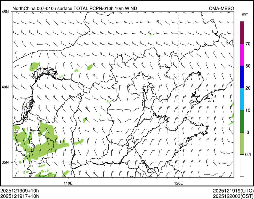 12/19 17时 +010小时