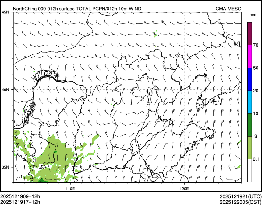 12/19 17时 +012小时