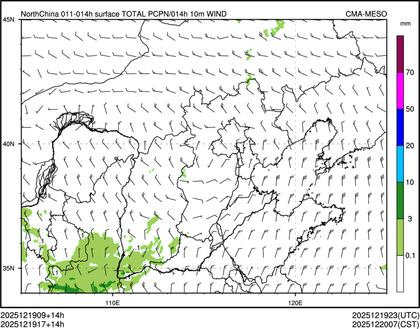 12/19 17时 +014小时