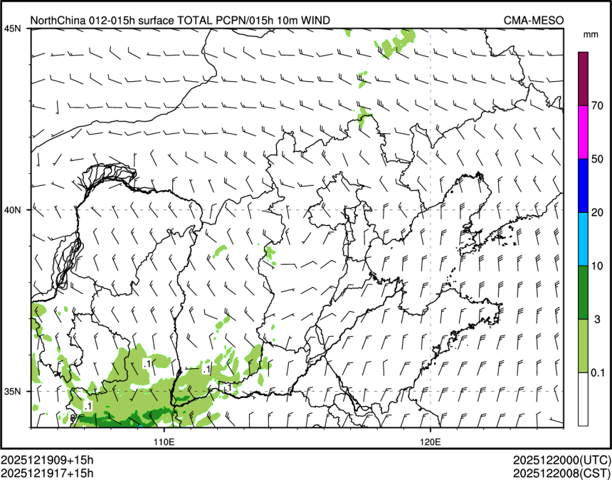 12/19 17时 +015小时