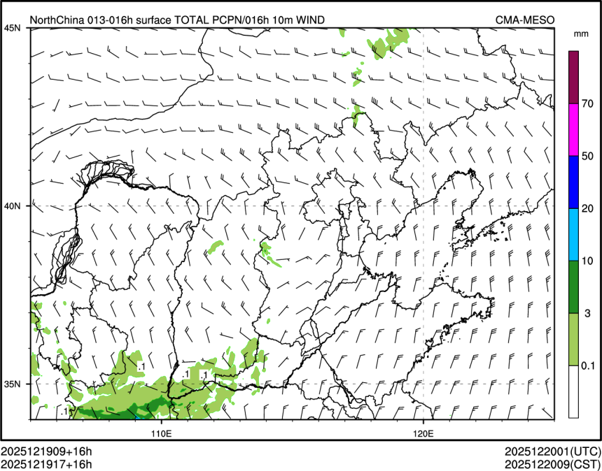 12/19 17时 +016小时