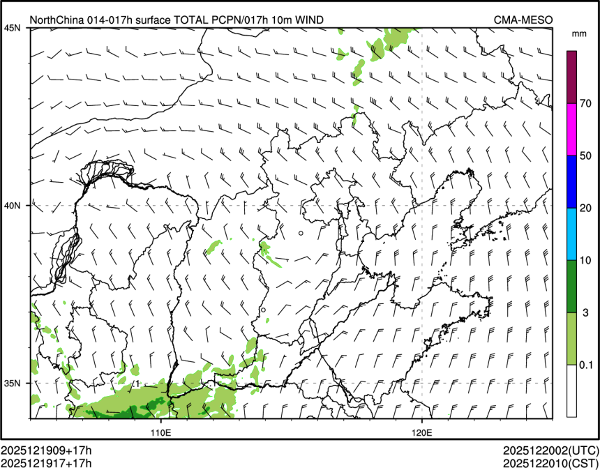 12/19 17时 +017小时