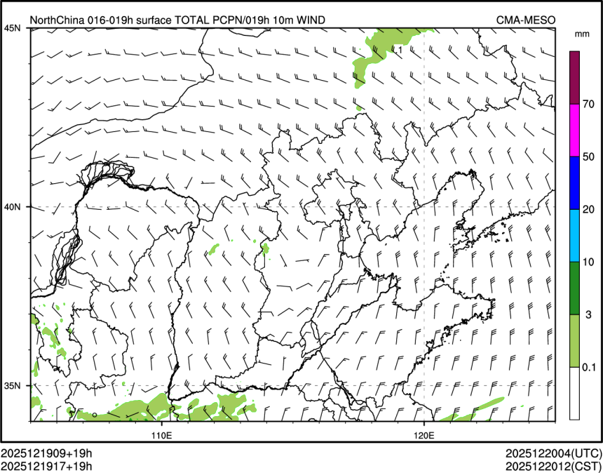 12/19 17时 +019小时
