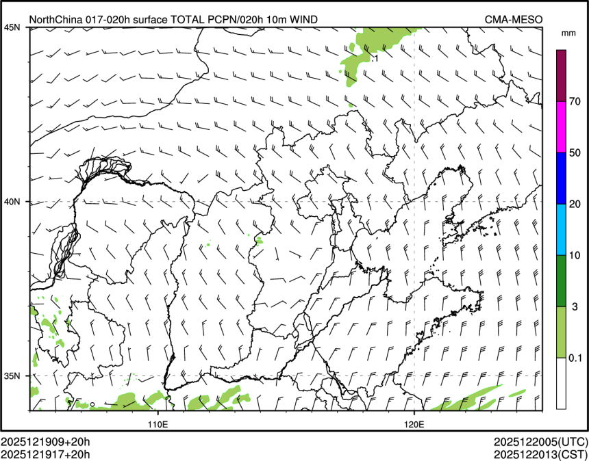 12/19 17时 +020小时