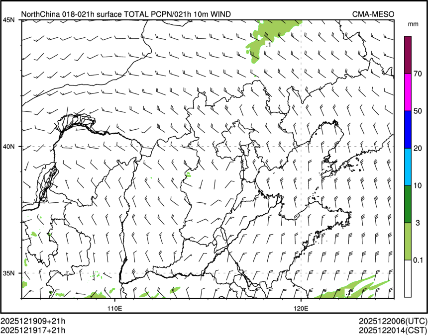 12/19 17时 +021小时
