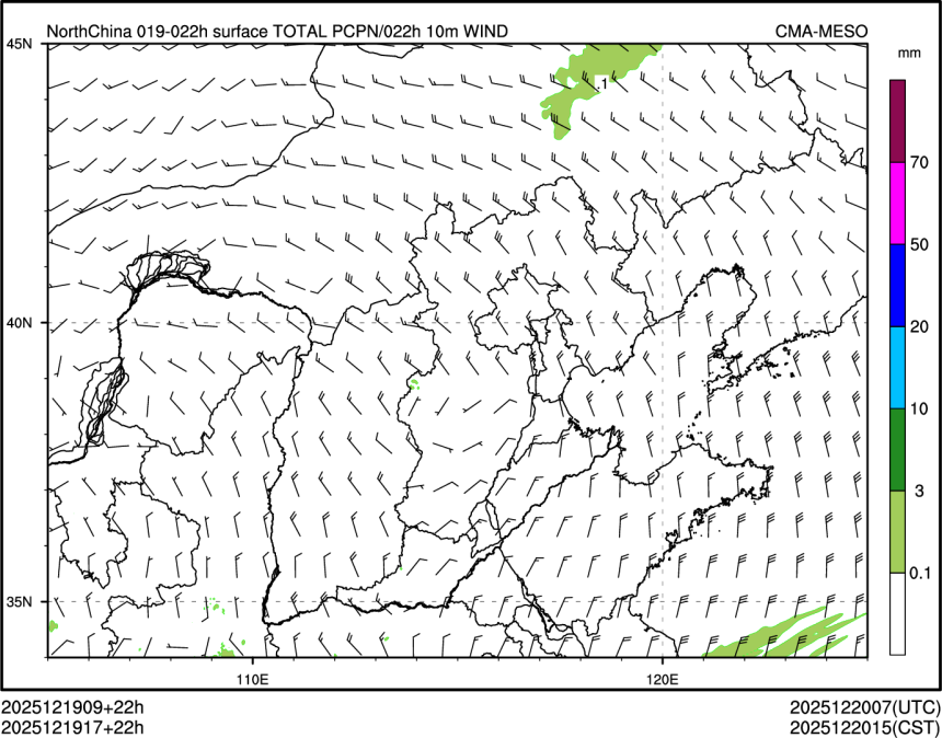 12/19 17时 +022小时
