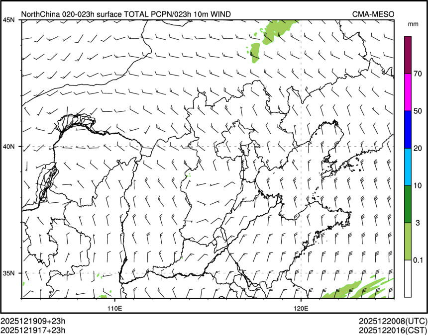 12/19 17时 +023小时