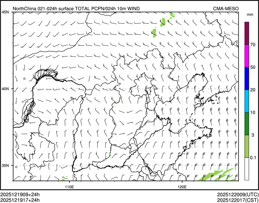 12/19 17时 +024小时