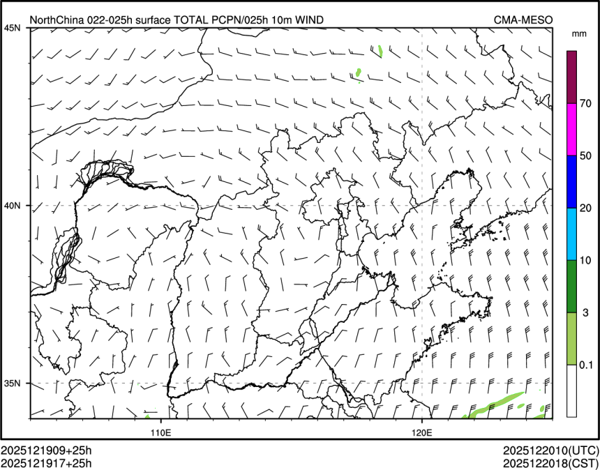 12/19 17时 +025小时