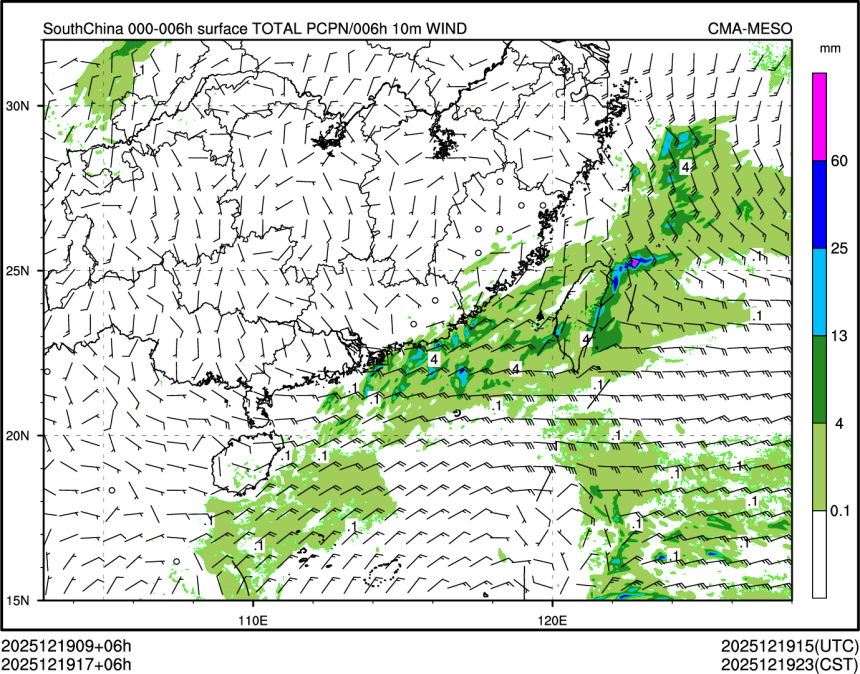 12/19 17时 +006小时