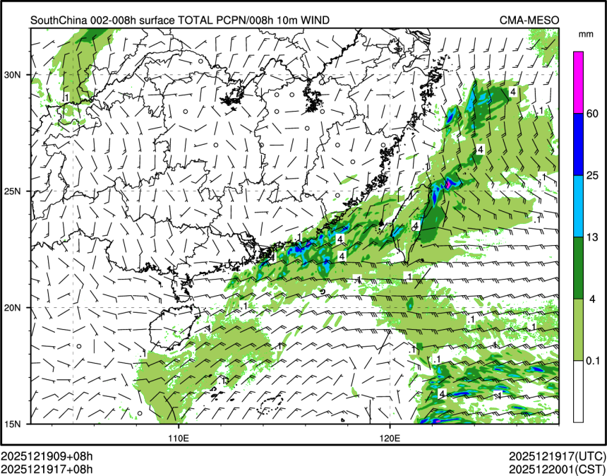 12/19 17时 +008小时