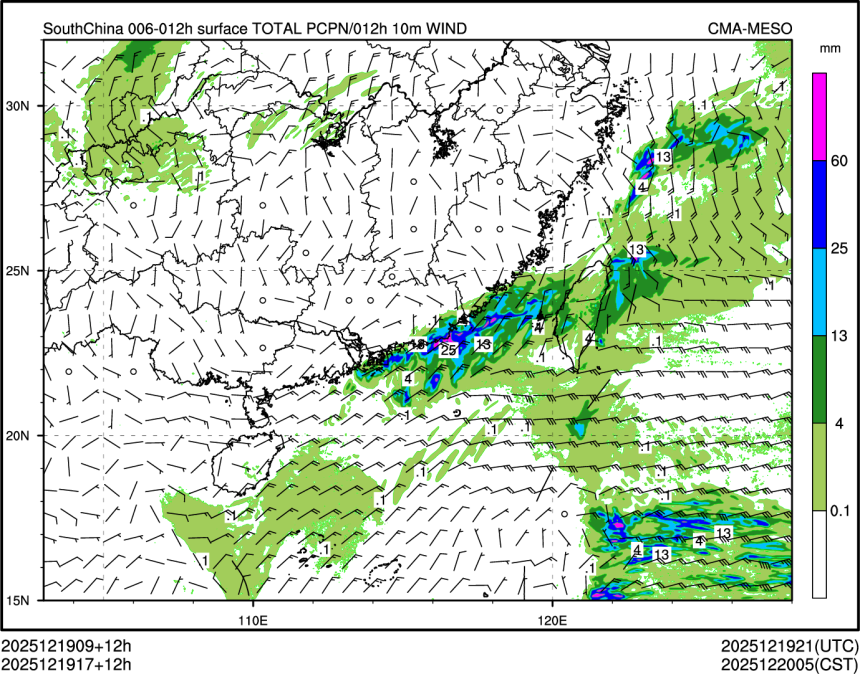 12/19 17时 +012小时