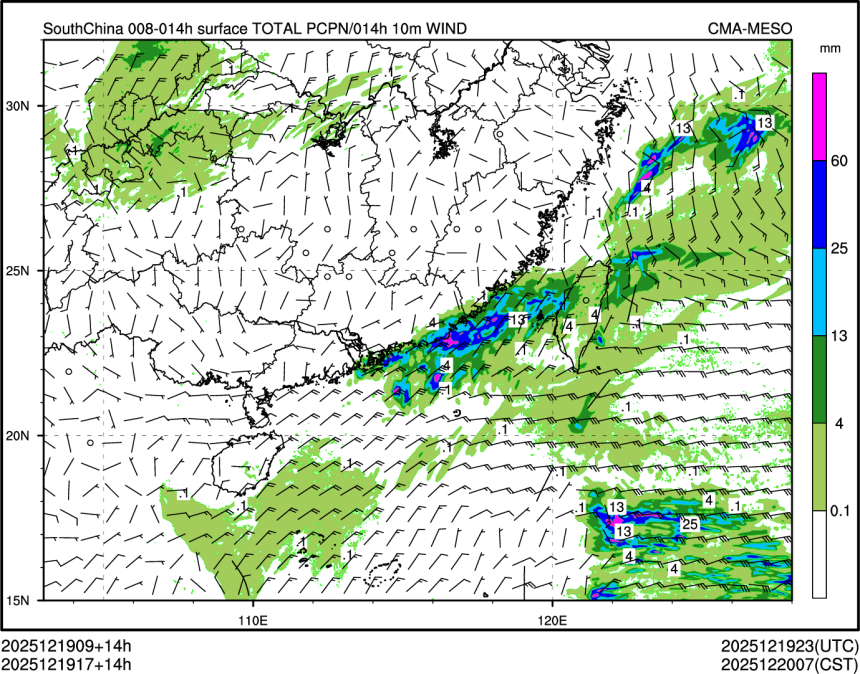 12/19 17时 +014小时