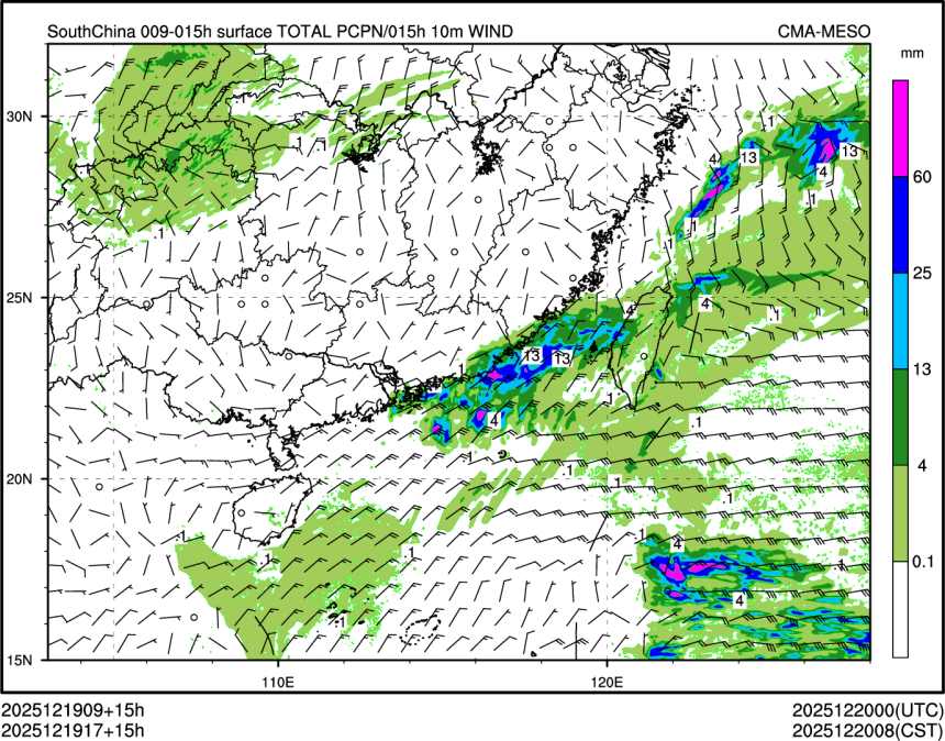12/19 17时 +015小时