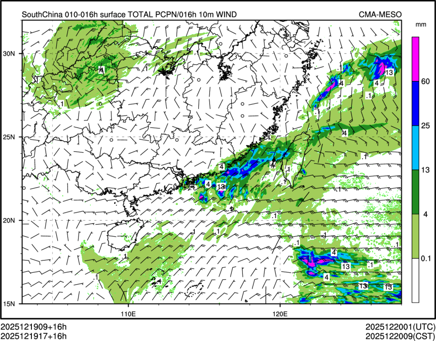 12/19 17时 +016小时