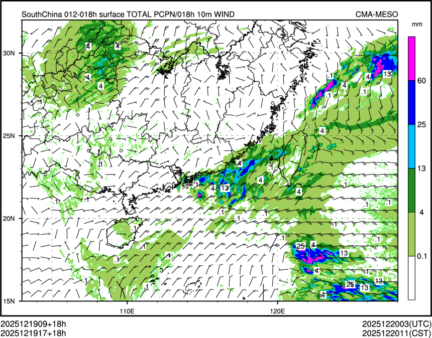 12/19 17时 +018小时