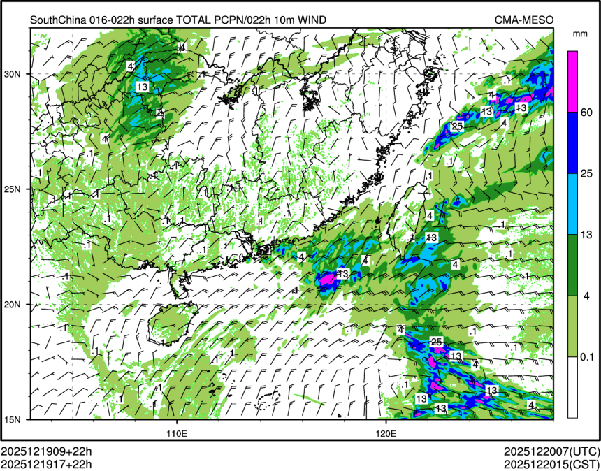 12/19 17时 +022小时