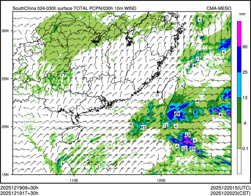 12/19 17时 +030小时