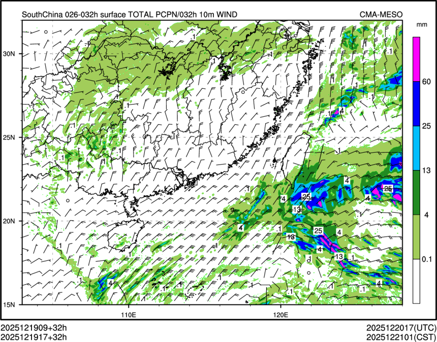12/19 17时 +032小时