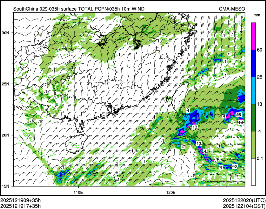 12/19 17时 +035小时
