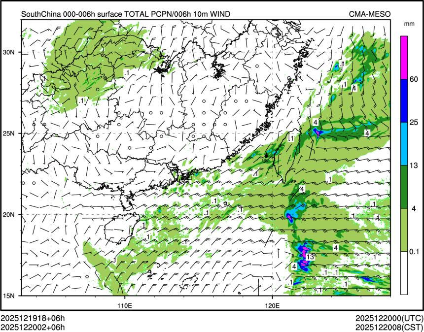 12/20 02时 +006小时
