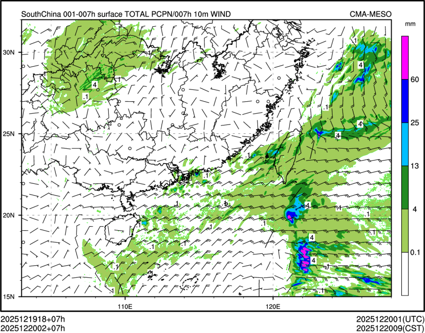 12/20 02时 +007小时