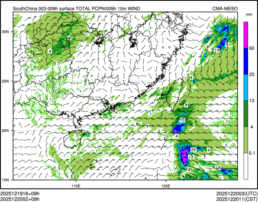 12/20 02时 +009小时