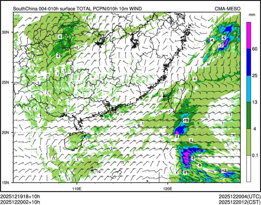 12/20 02时 +010小时