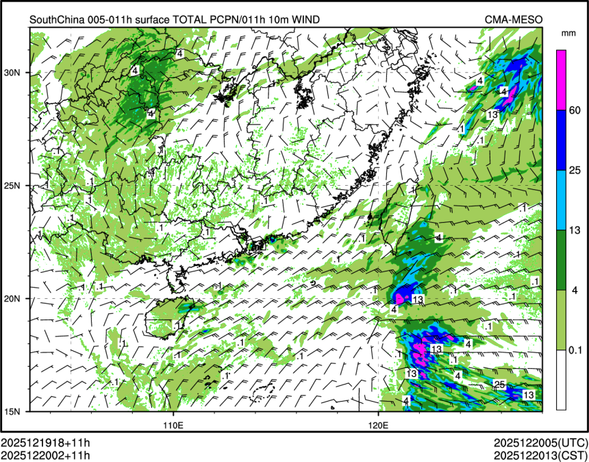 12/20 02时 +011小时
