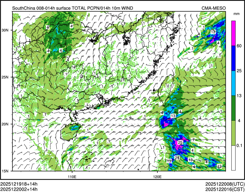 12/20 02时 +014小时