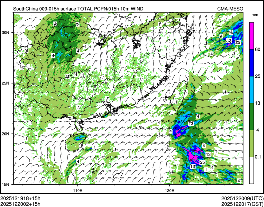 12/20 02时 +015小时