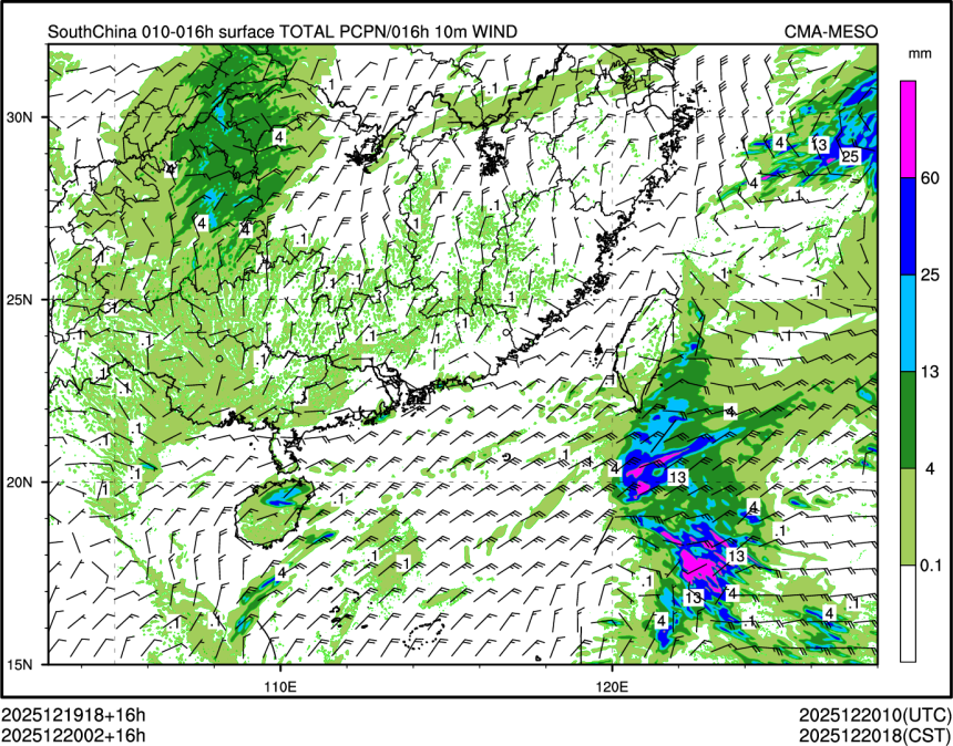 12/20 02时 +016小时
