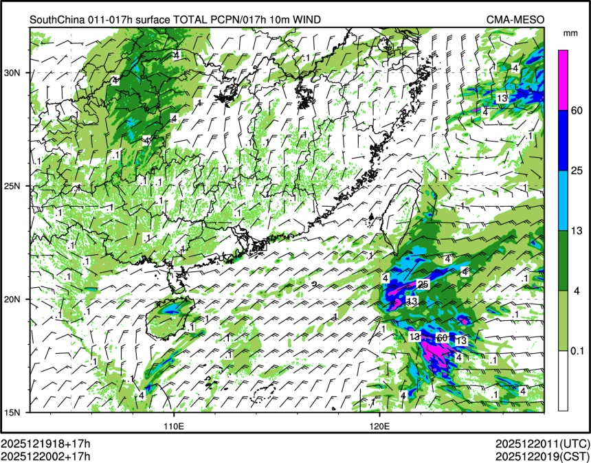 12/20 02时 +017小时