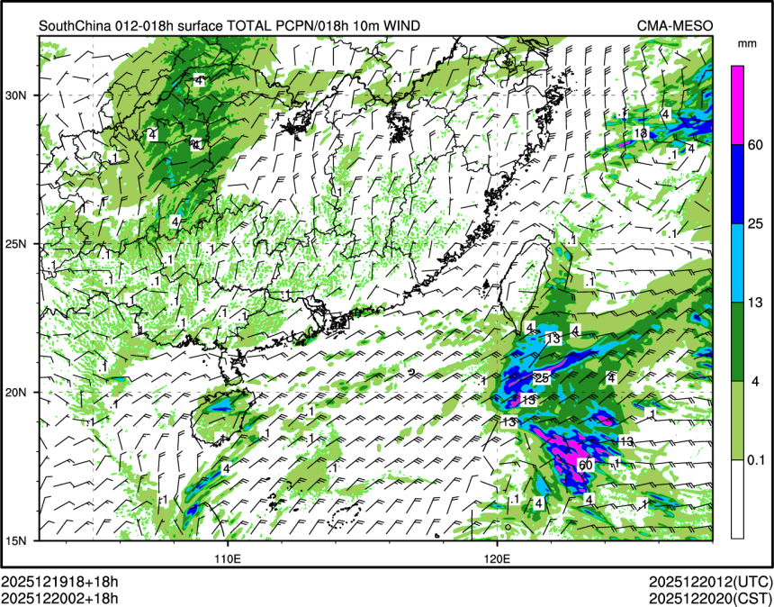 12/20 02时 +018小时