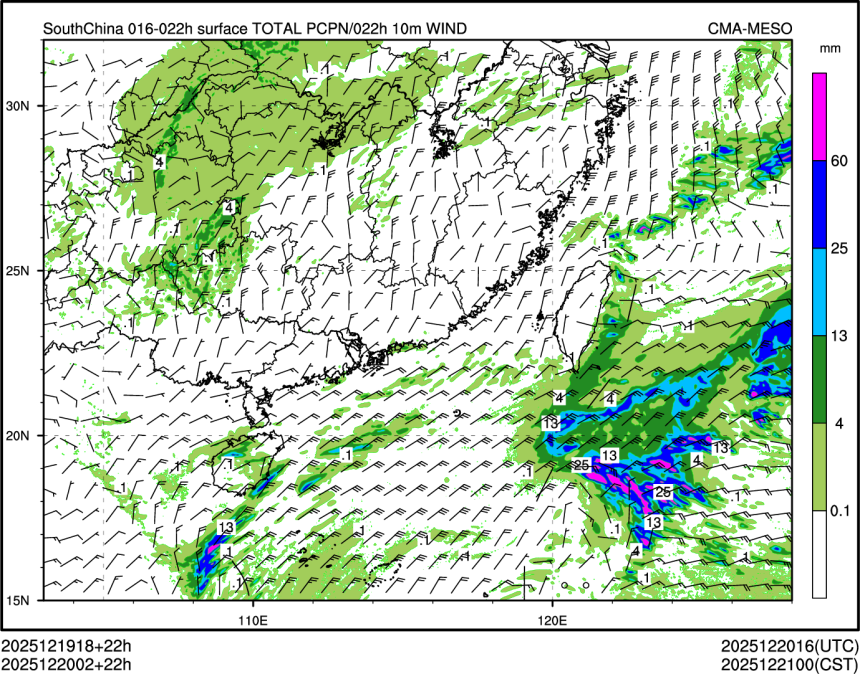 12/20 02时 +022小时