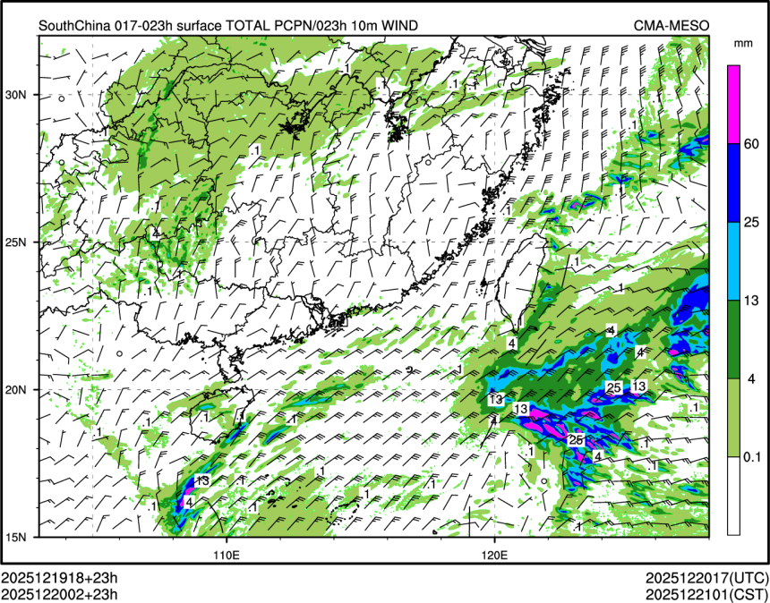 12/20 02时 +023小时
