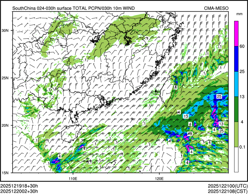 12/20 02时 +030小时