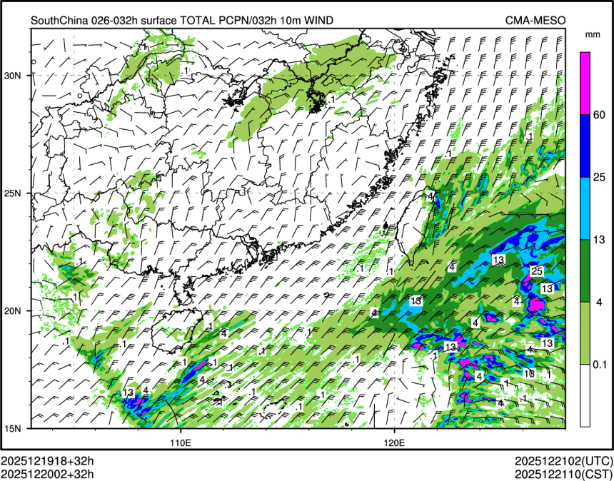 12/20 02时 +032小时