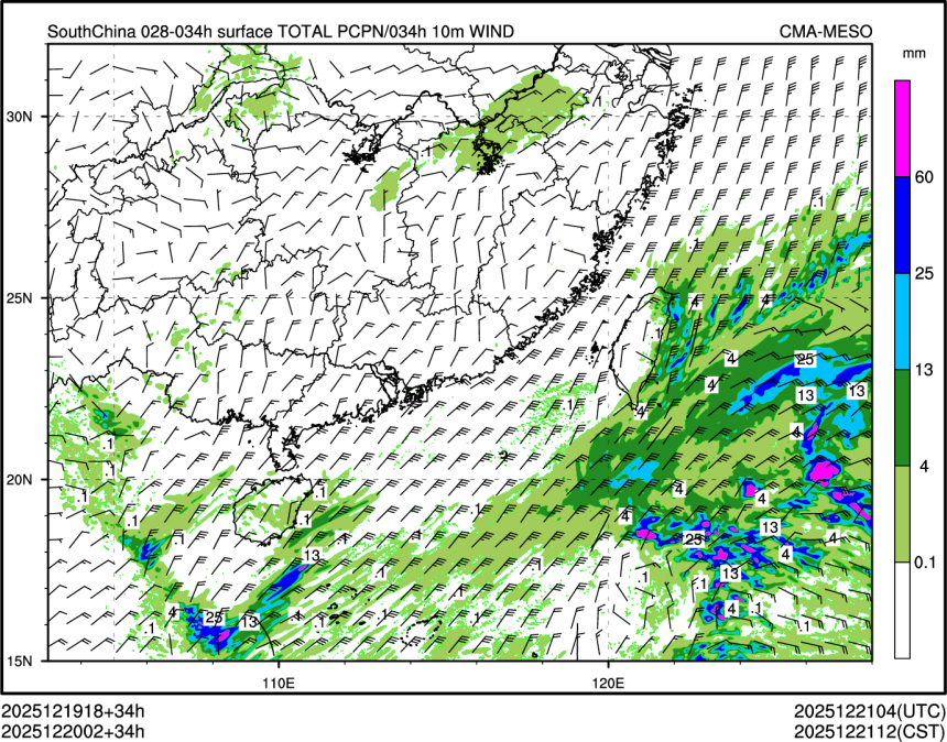 12/20 02时 +034小时
