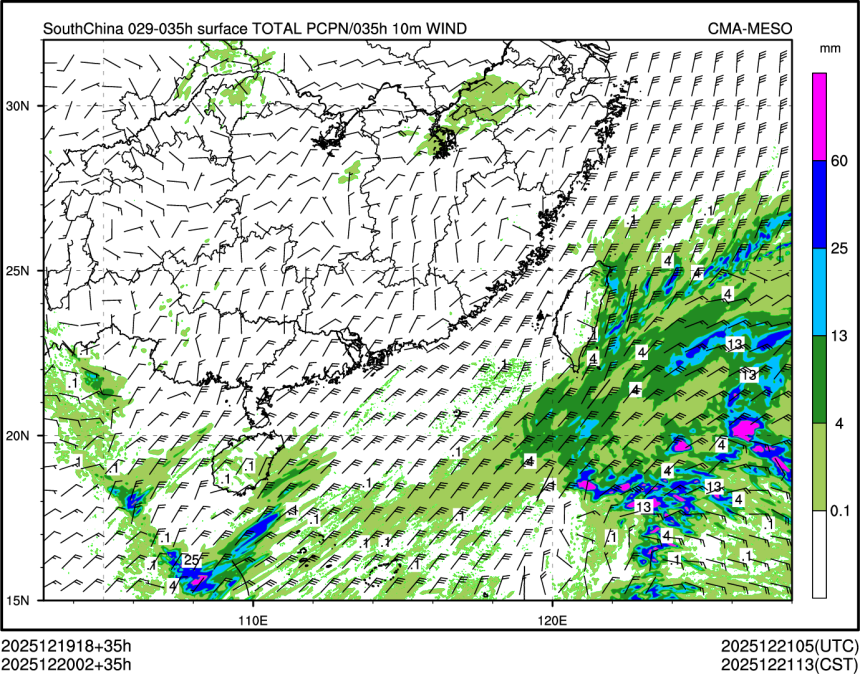 12/20 02时 +035小时