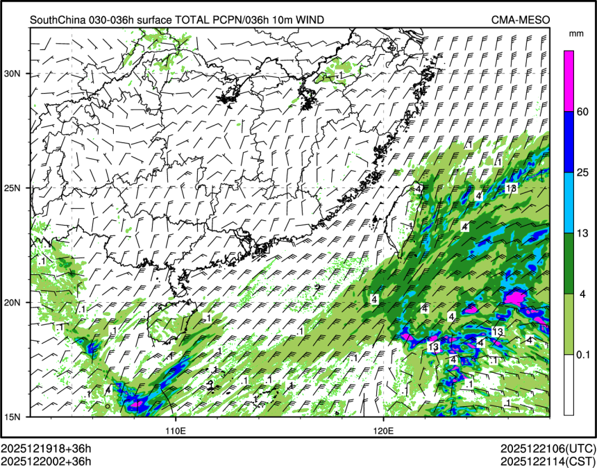 12/20 02时 +036小时