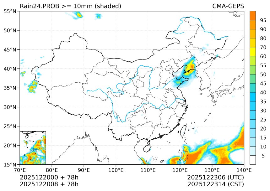 12/20 08时 +078小时