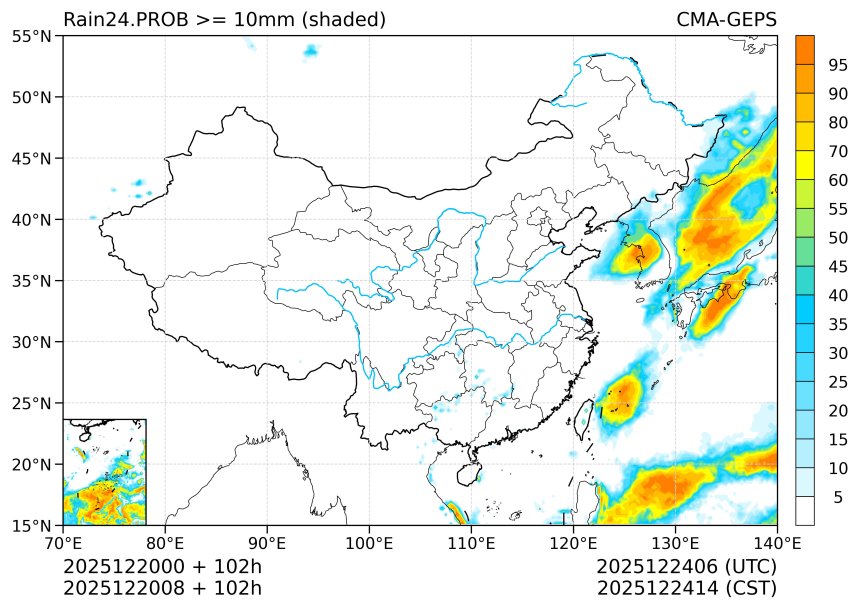12/20 08时 +102小时